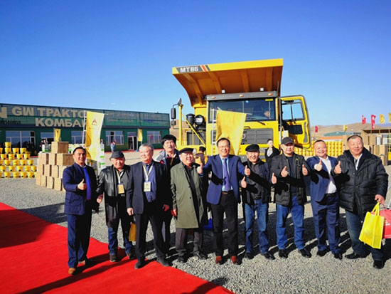 临工集团蒙古国矿山产品推介会隆重举行