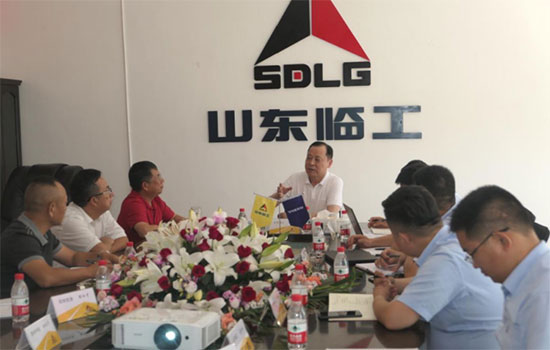 临工集团董事长王志中：新机遇、新形势、新发展