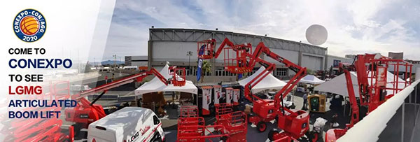 耀眼临工红 |临工重机LGMG美国国际工程机械展览会（CONEXPO 2020）风采展示