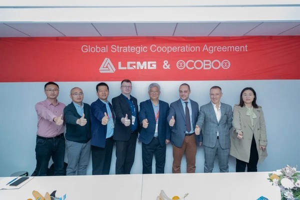 临工重机与COBO深化战略合作